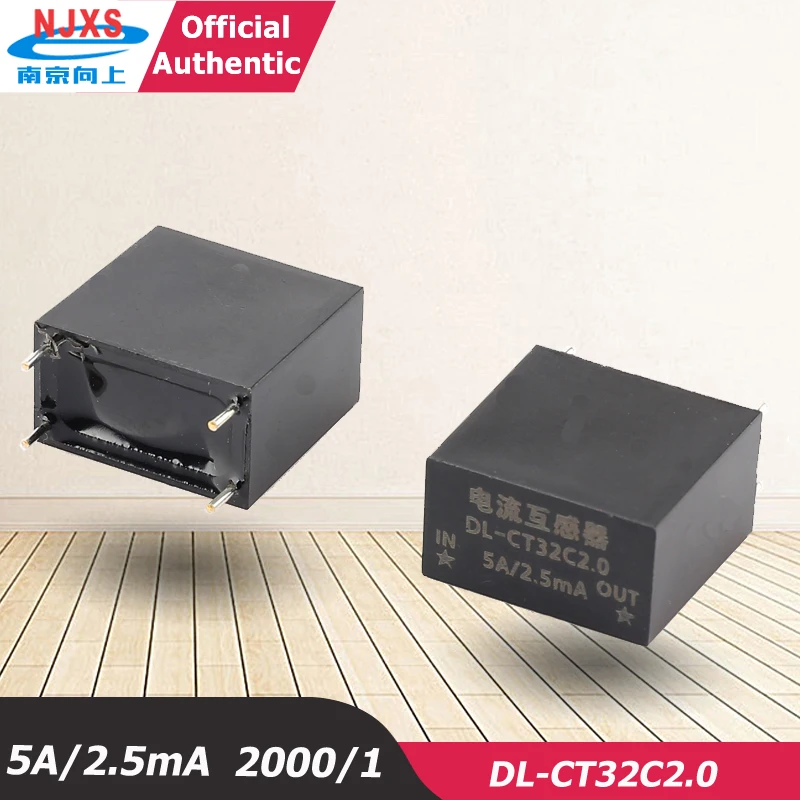 Small Precision AC Current Transformer pcb mount encapsulated DL-CT32C2.0 5A/2.5mA 1:2000 current transformer for panel meter