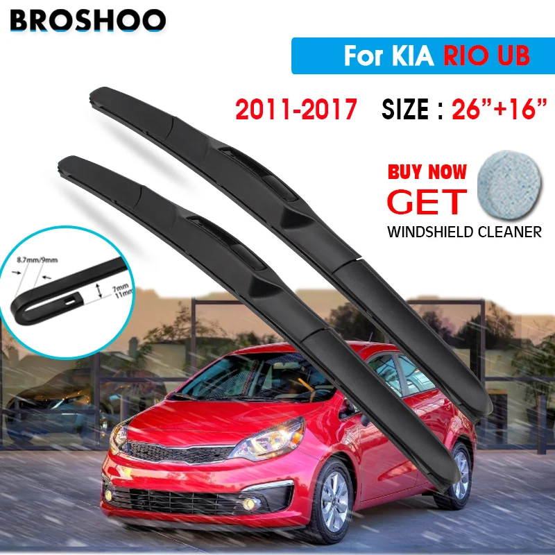 

Car Wiper Blade For KIA RIO UB 26"+16" 2011-2017 Auto Windscreen Windshield Wipers Blades Window Wash Fit U Hook Arms