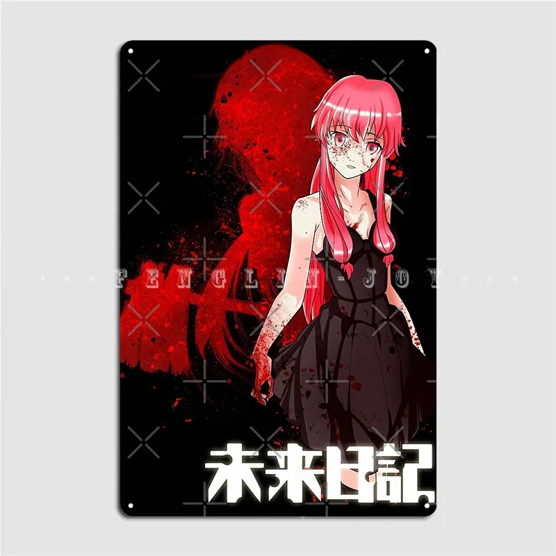 Mirai Nikki Metal Plaque Poster Cinema Kitchen Pub Garage Designing Garage Decoration Tin Sign Posters