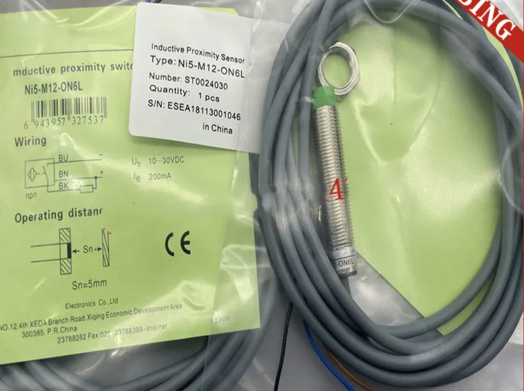 3pcs Proximity switch NI5-M12-ON6L-Q12 NI5-M12-ON6L NI5-M12-OP6L-Q12 NI5-M12-CP6L-Q12 NI5-M12-CN6L-Q12