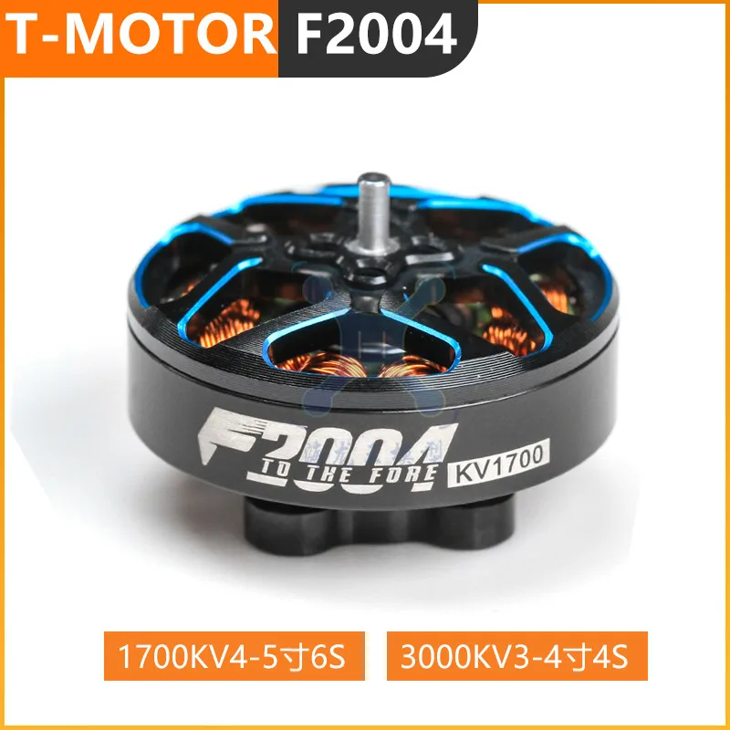 

T-MOTOR F2004 3000KV 4S 1700KV 6S бесщеточный двигатель для RC FPV Racing 3inch Cinewhoop 4-дюймовая зубочистка 5-дюймовые дроны дальнего действия