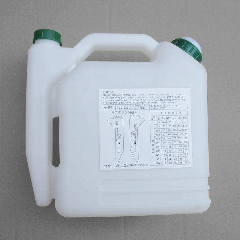 Oil Petrol Combustível Mistura Tanque Garrafa Stroke Lawn Mower Parte 20:150:1 ca Garrafa Jardim Ferramentas Elétricas para Trimmer Litros