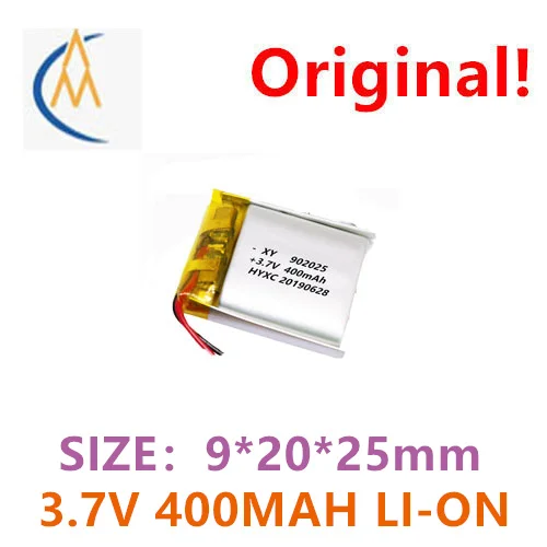 902025ポリマー電池,400mAh,3.7V,充電式,美容器具,犬のバイブレーター