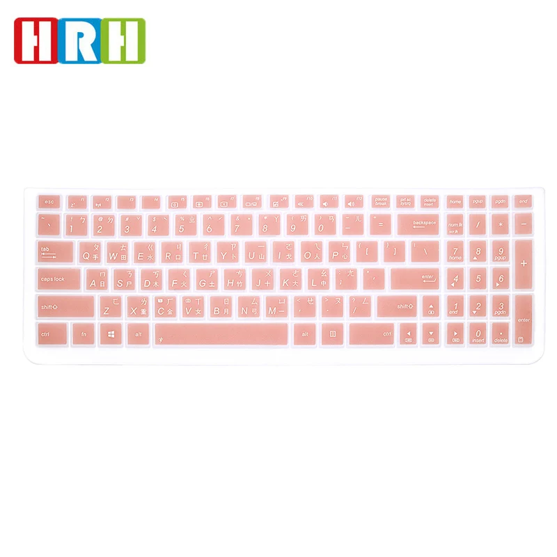 

HRH Taiwanese Language Silicone Keyboard Covers Keypad Skin Protector Protective Film For Asus N50 U5000 K52 K53 K53S K72