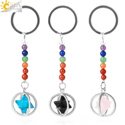 CSJA Natural Tiger Eyes Stone Keychain Healing 7 Chakras Merkaba Star Crystals Pendant Keyring for Car Backpack Yoga Reiki G892