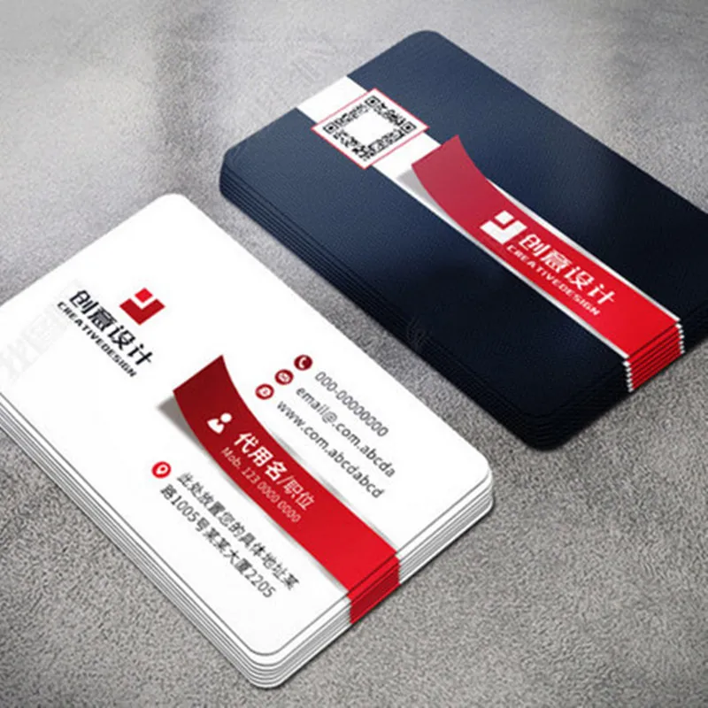 1000PCS Free Shipping Free design Custom 300gms logo printing of business card, double-sided and full-color printing