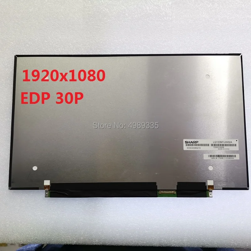 

13.3-inch LCD screen LQ133M1JW02A 1920X1080 EDP30P high score LCD screen IPS LCD screen