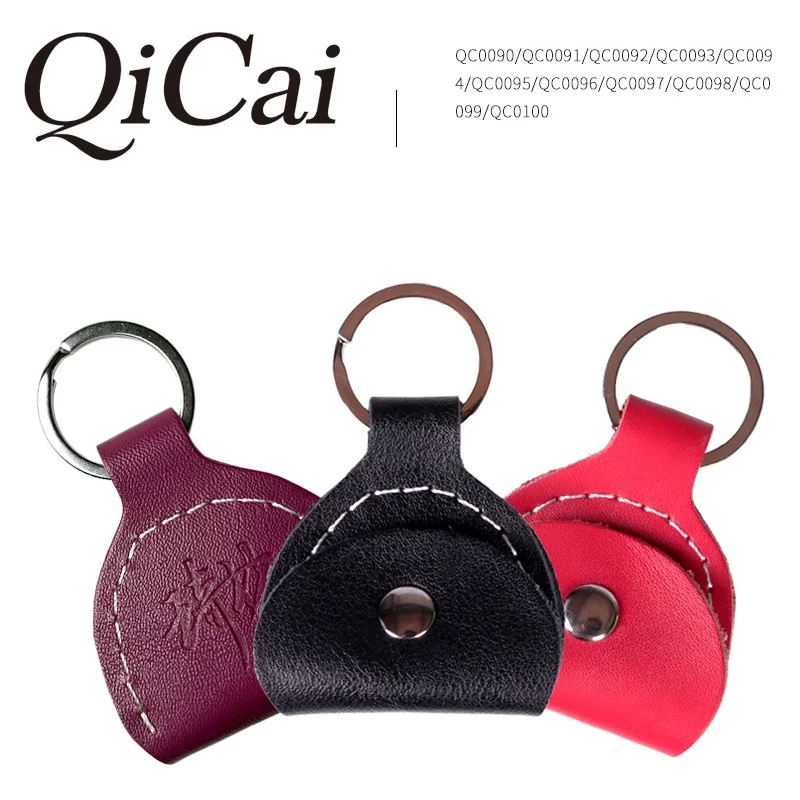 QiCai Guitar Genuine Leather Pick Holder Keychain