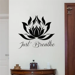 Mandala Circle Trees Vinyl Wall Decals Home Decor Fitness Yoga Tree Wall Sticker Tree Of Life Yoga Studio Wall Murals