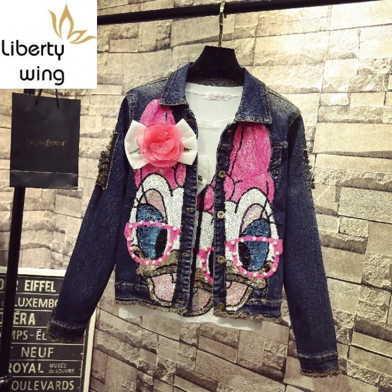 Beading Sequins Fashion Long Sleeve Denim Coat Women High Street Animal Pattern Pink Short Jacket Spring New Jaqueta Feminina