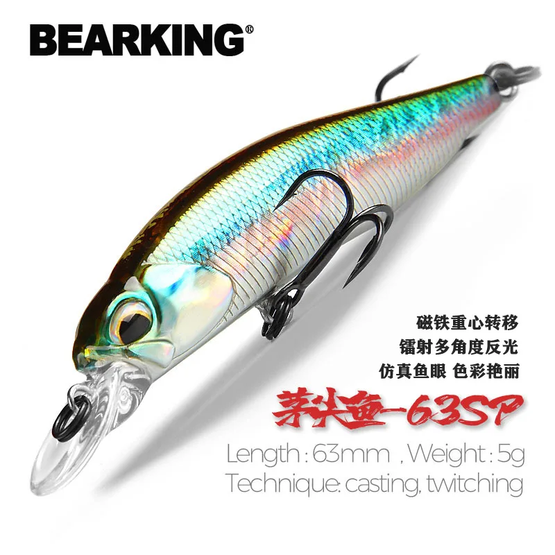 BEARKING 63mm 5g Hot SP fishing lures professional UV colors minnow Magnet weight system wobbler crankbait Fishing accessories