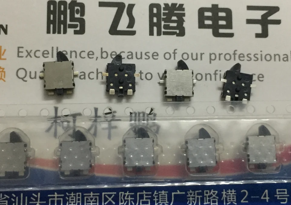 10PCS/lot Japan Panasonic detection switch ESE31R15T travel detection detector switch right direction two pin patch