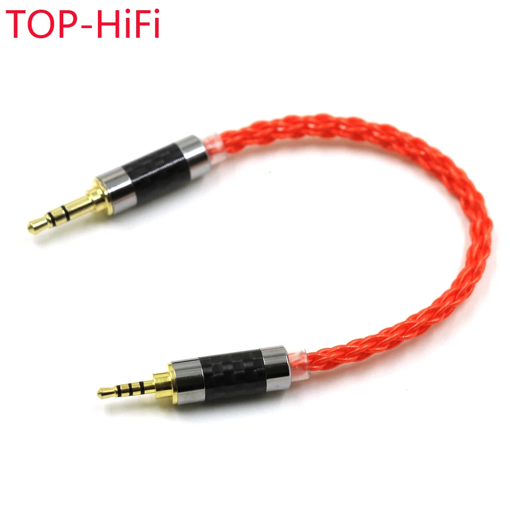 

TOP-HiFi 2.5mm TRRS Balance Male to 3.5mm Stereo 3pole Male UPOCC Silver Plated Audio Male to Male Aux Cord Audio Adapter Cable