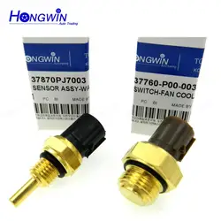 2OEM cooling fan switch and coolant temperature sensor 37760-p00-003 37870-pj7-003 37760p00003 37870pj7003