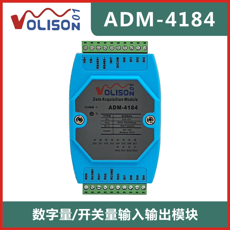 8-way Isolated Digital/switching Input 4-way Normally Open Relay Output Module Supports RS-485