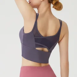 Sports Bra for Women Gym Shockproof Mesh Sports Quick-drying Bra Running Fitness Yoga Women Training Sports Underwear