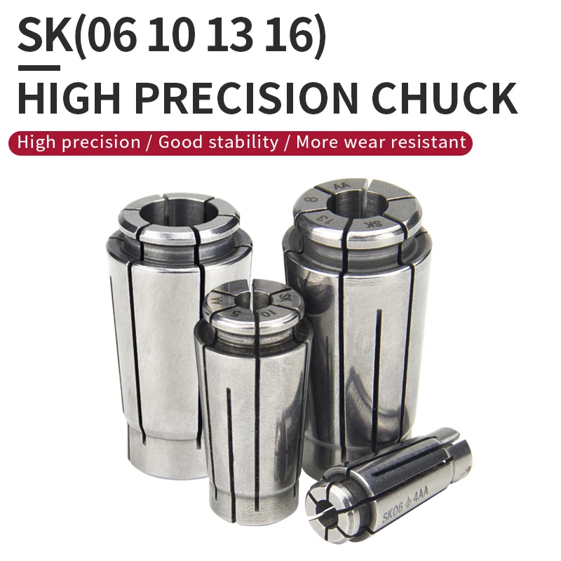 high precision 0.008 lathe tool holder collet sk chuck SK6 SK10 SK13 SK16 CNC collet chuck drilling spring machine center chuck