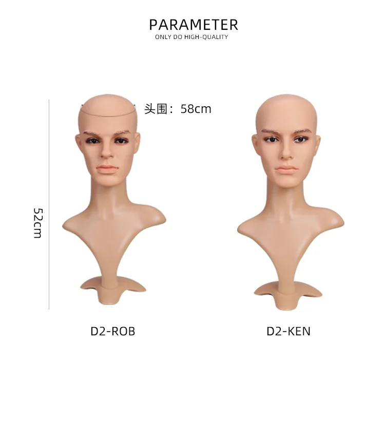 플라스틱 가발 마네킹 머리 가발 모자 보석 안경 디스플레이 모자 M-53