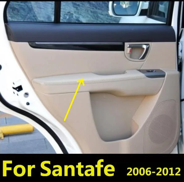 For Hyundai Santa Fe 2006 2007 2008 2009 2010 2011 2012 Microfiber Car Door Armrest Panel Protective Cover car Interior Sticker