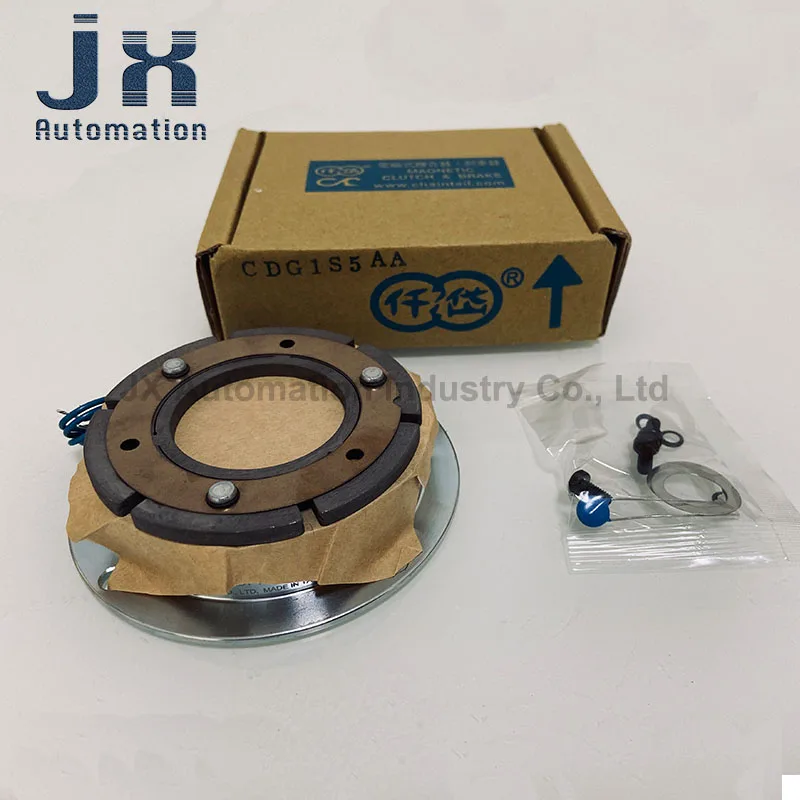 単板乾燥電磁ブレーキ,台湾製チェーンテール,印刷および包装機用,dc24v,cdg2s5aa,100% オリジナル