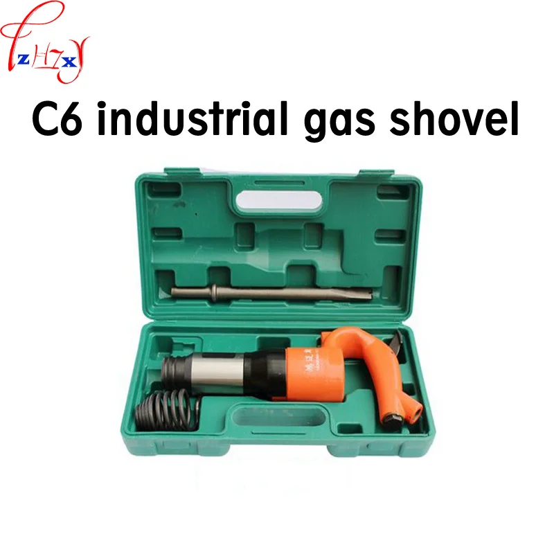 

C6 Industrial Gas Shovel Tool Car Riveter Chromium Vanadium Alloy Steel Forging Rust Remover Pneumatic Shovel Tools 1PC