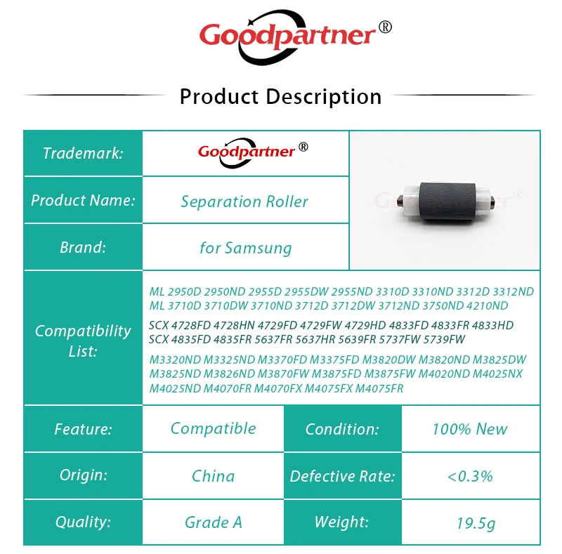 Rolo da separação para Samsung, 10X, JC90-01032A, M4070, ML 3310, 3710, 2950, 2955, 3312, 3712, 3712, SCX 5637, 4728, 4729, 4833, 4835, 5635