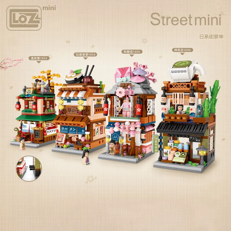 LOZ Mini small particle building blocks assembling toy puzzle mini Japanese shop street view kimono shop girl adult