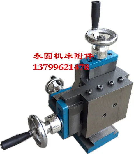 

Three-coordinate 75-type Vertical Slide Dovetail Carriage Three-axis Drilling And Milling Accessories Woodworking Machinery