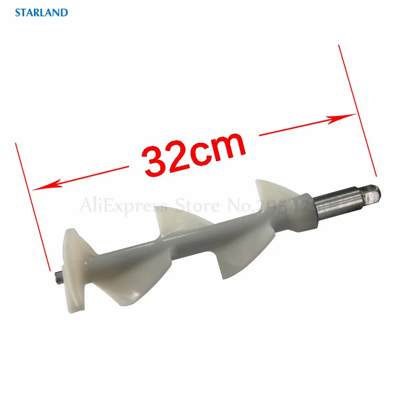 1Pcs Beater Rod Of Commercial Ice Cream Maker Accessory Fitting New Scraper Auger For Machine With 1.6L Refrigerating Cylinder