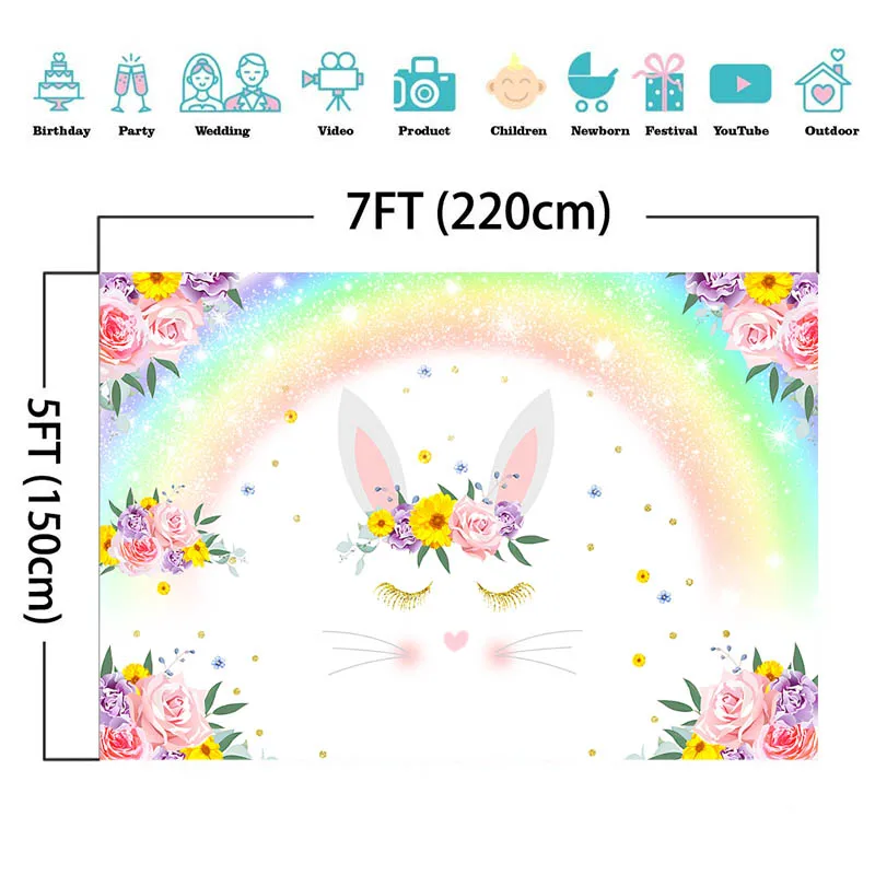 Mocsicka 베이비 샤워 배경 다채로운 유니콘 배경 장식 스타일 어린이 초상화 사진 배경 사진 스튜디오