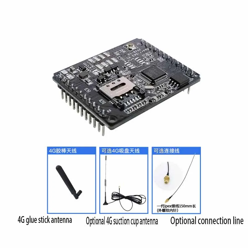 New Hanfeng TTL serial port to 4G dtu module two-way data transparent transmission serial port to 4G server HF-G43