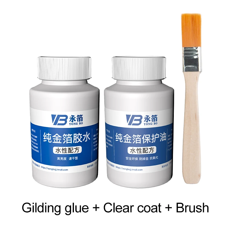 100ml Gilding Glue for Gold Leaf Foil Water-based Glue for Gold Foil Sheets Craft Paper Home Decoration Gilding Adhesive,DIY