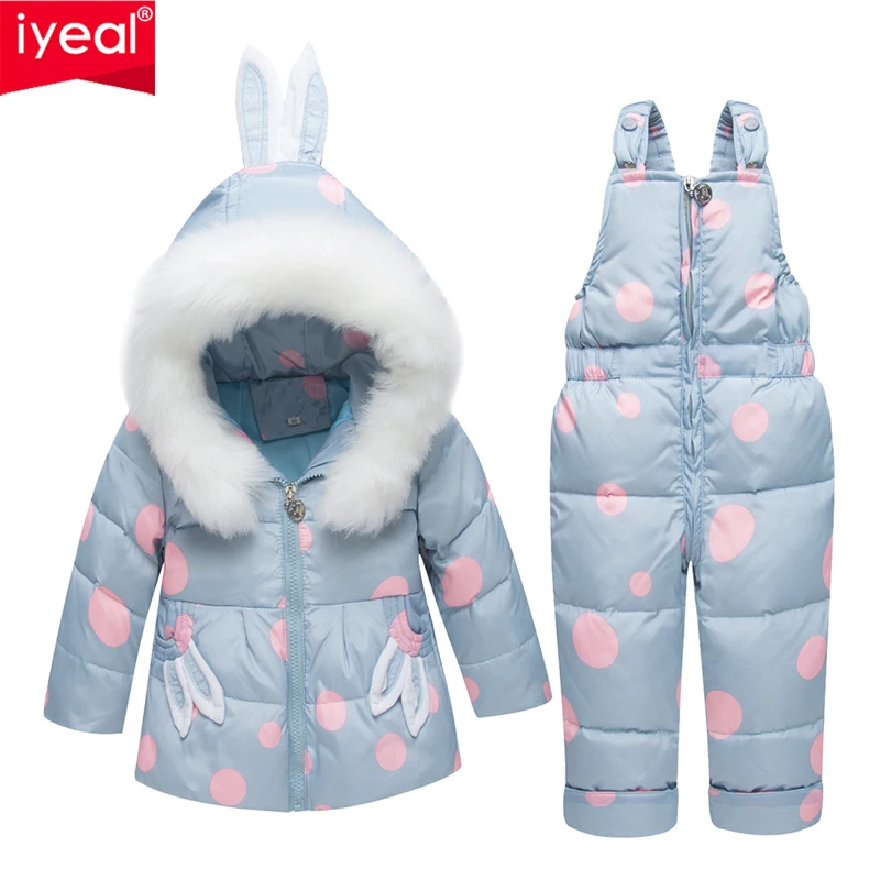 IYEAL New Winter Children Clothing Sets Girls Warm Hooded Down Jacket For Baby Girl Suit Children\'s Coat Snow Wear Kids Clothes