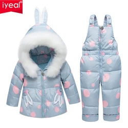 IYEAL New Winter Children Clothing Sets Girls Warm Hooded Down Jacket For Baby Girl Suit Children's Coat Snow Wear Kids Clothes