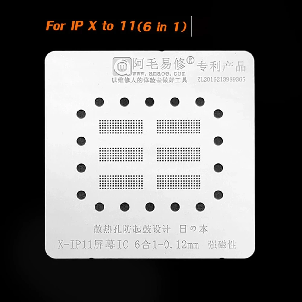 Plantilla de Chip IC para pantalla táctil, Panel LCD IC, posición de plantación de estaño, malla de acero, herramienta de reparación de teléfono