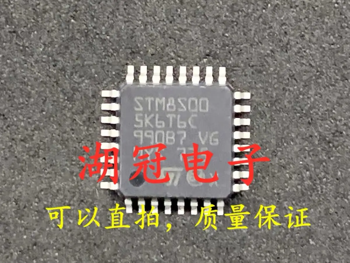 10 ~ 20 шт./lo STM8S005K6T6C STM8S005K6 LQFP32 100% Новый оригинальный