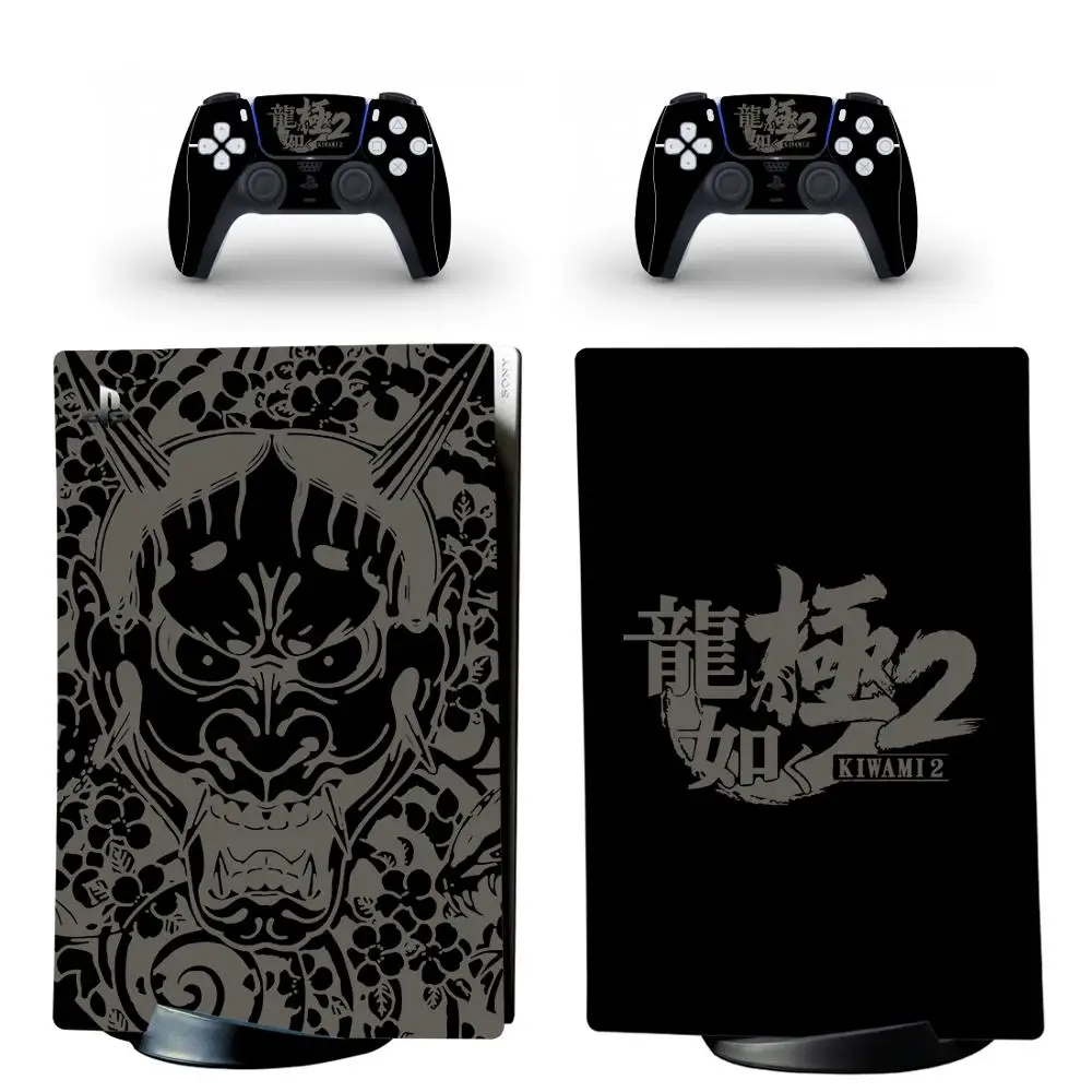YAKUZA KIWAMI PS5 Digital Edition Skin Sticker Decal Cover for PlayStation 5 Console and 2 Controllers PS5 Skin Sticker Vinyl