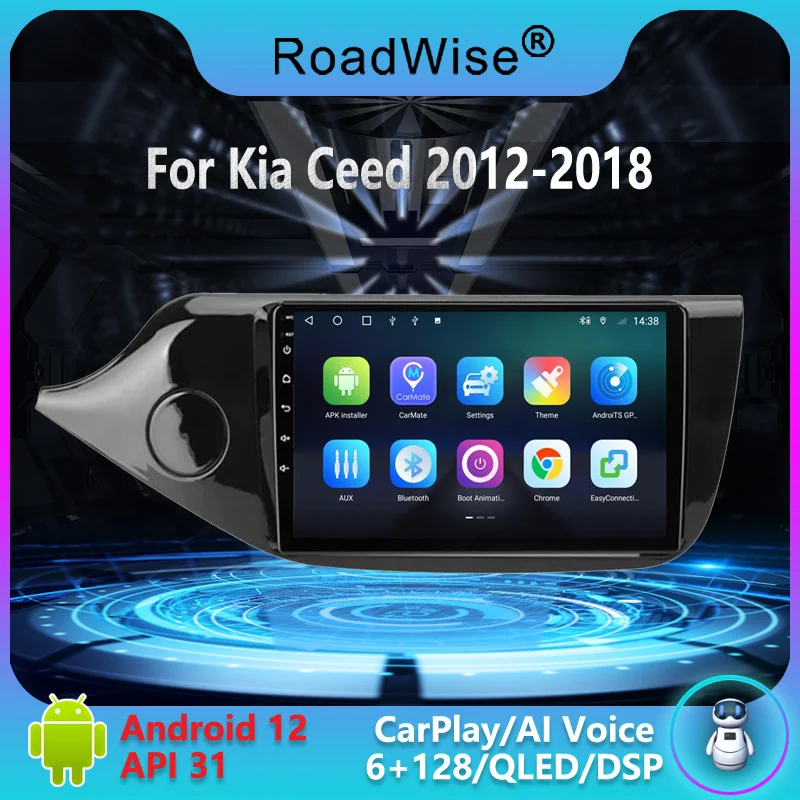 Roadwise Android Car Radio Multimedia For KIA CEED JD Cee'd 2012 2013 2014 2015 2017 2018 Carplay 4G Wifi GPS DVD DSP 2din 2 DIN