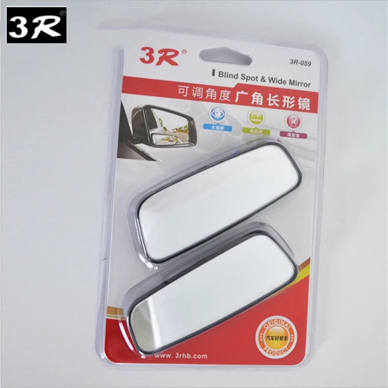 

Car Wide Angle Rear View Mirror 360 Degree Rotation Auto Rearview Auxiliary rearview mirror 2 PCS / sets