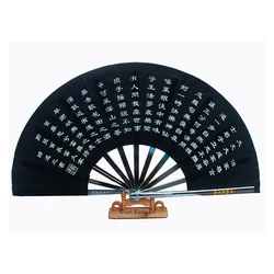 34cm Tai chi fan Stainless steel  kung fu fan senior Martial Arts fan  iron fan