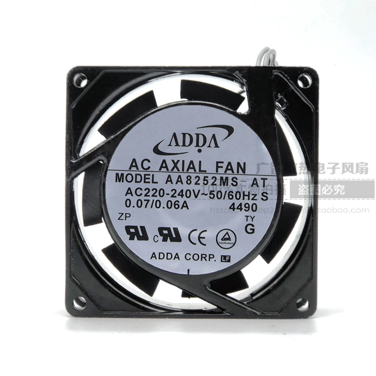 

ADDA AA8252MS-AT AC 220V 0.07A 80x80x25mm 2-Wire Server Cooling Fan