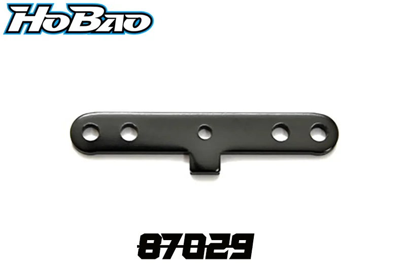 Original OFNA/HOBAO RACING 87029B FRONT LOWER ALUM SUSPENSION PLATE, 1PC for 1/8 HYPER 7 TQ / PBS BUGGY