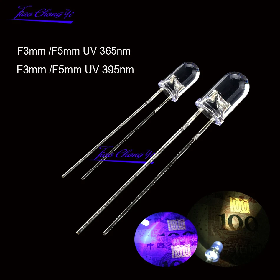 F5mm F3mm LED púrpura Ultra violeta Ultra brillante 395nm 365nm UV LED lámpara emisora de luz 20mA 5 mm lente redonda transparente de agua