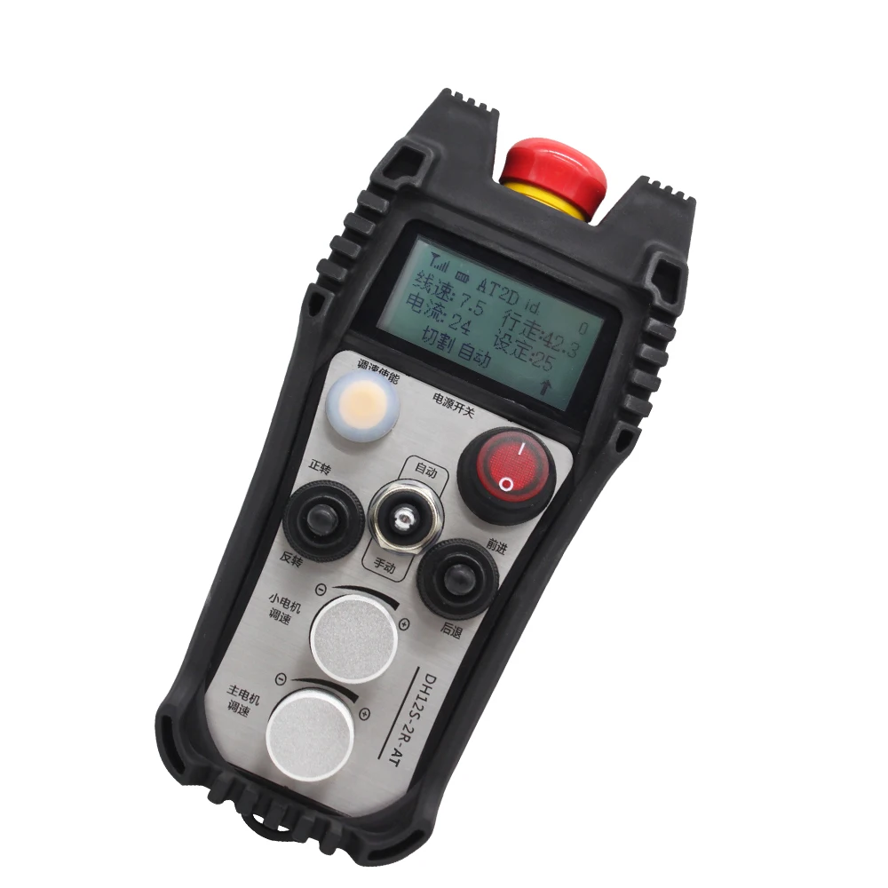 Factory direct sale Dual Speed Adjustment Button Remot for welding Crane remote Industrial controller with  E-stop  LCD  display