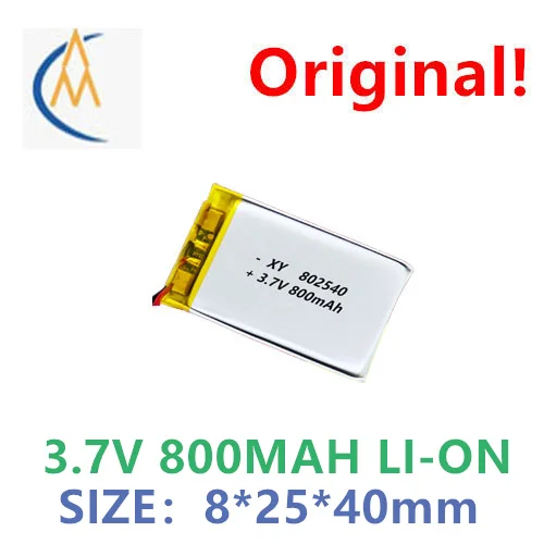 buy more will cheap 802540 3.7V 800MAH beauty instrument battery factory direct sales solar toy navigator model