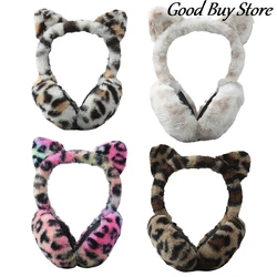 Paraorecchie in peluche leopardo simpatico gatto autunno inverno paraorecchie in morbida pelliccia cuffie calde cuffie per bambini adulti paraorecchie da sci scaldino