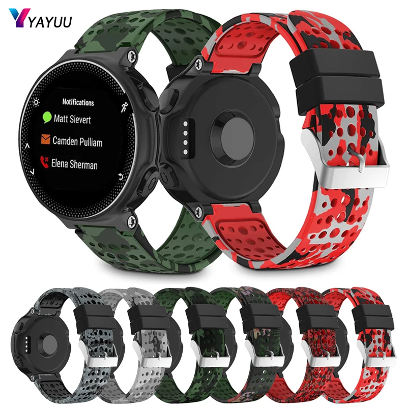 YAYUU Soft Silicone Strap For Garmin Forerunner 220/230/235/620/630/735/735XT, Camouflage Replacement Bands for Forerunner 235