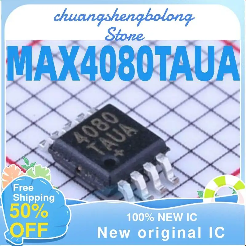 

5 шт. MAX4080 MAX4080TAUA новый оригинальный IC