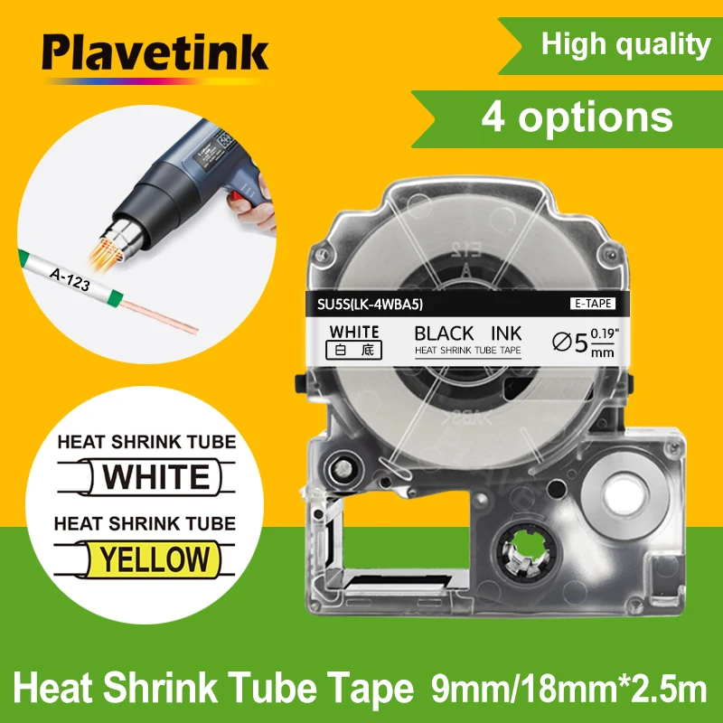 Plavetink 1PK SU5S SU11S SU5Y SU11Y Heat Shrink Tube Label Tape Compatible for Epson LabelWorks LW-300 LW-400 LW-500 Printer