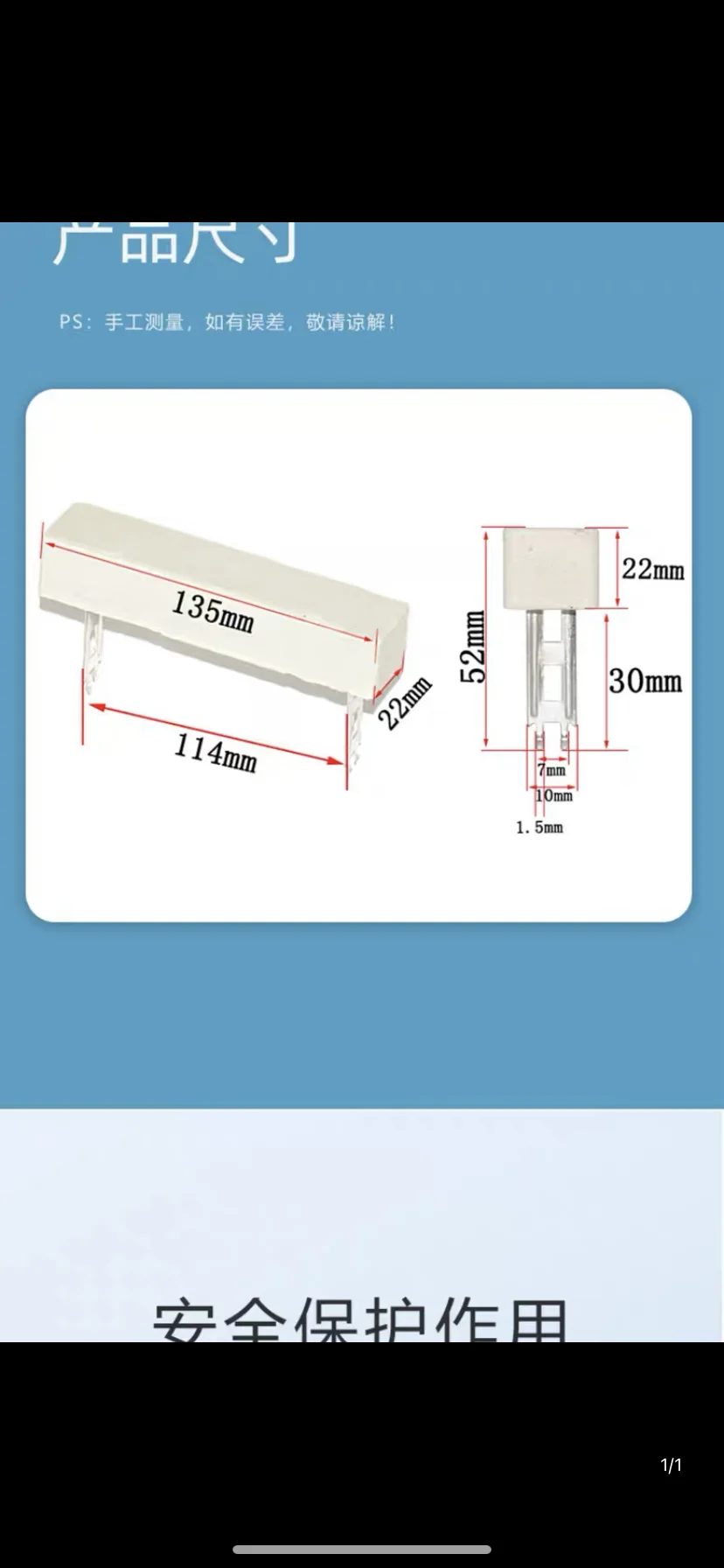 1 pieza de potencia de resistencia de cemento de 100 w 0,1 euro 0,5 R 1 R 2 5 8 10 R 15 20 a 30 a 50 200 ohmios